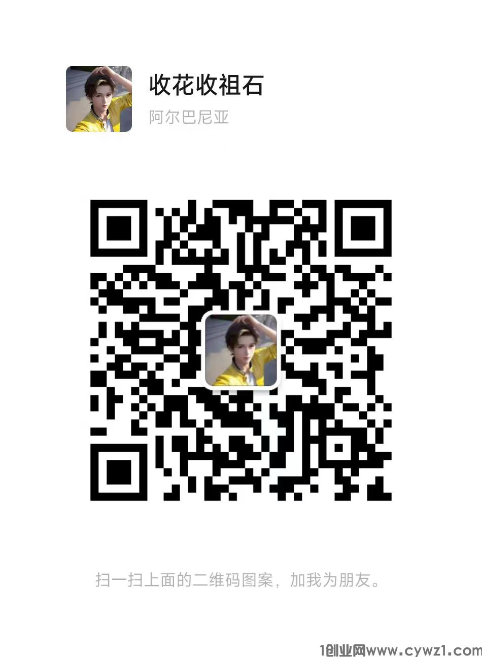 微信图片_20230508171438.jpg