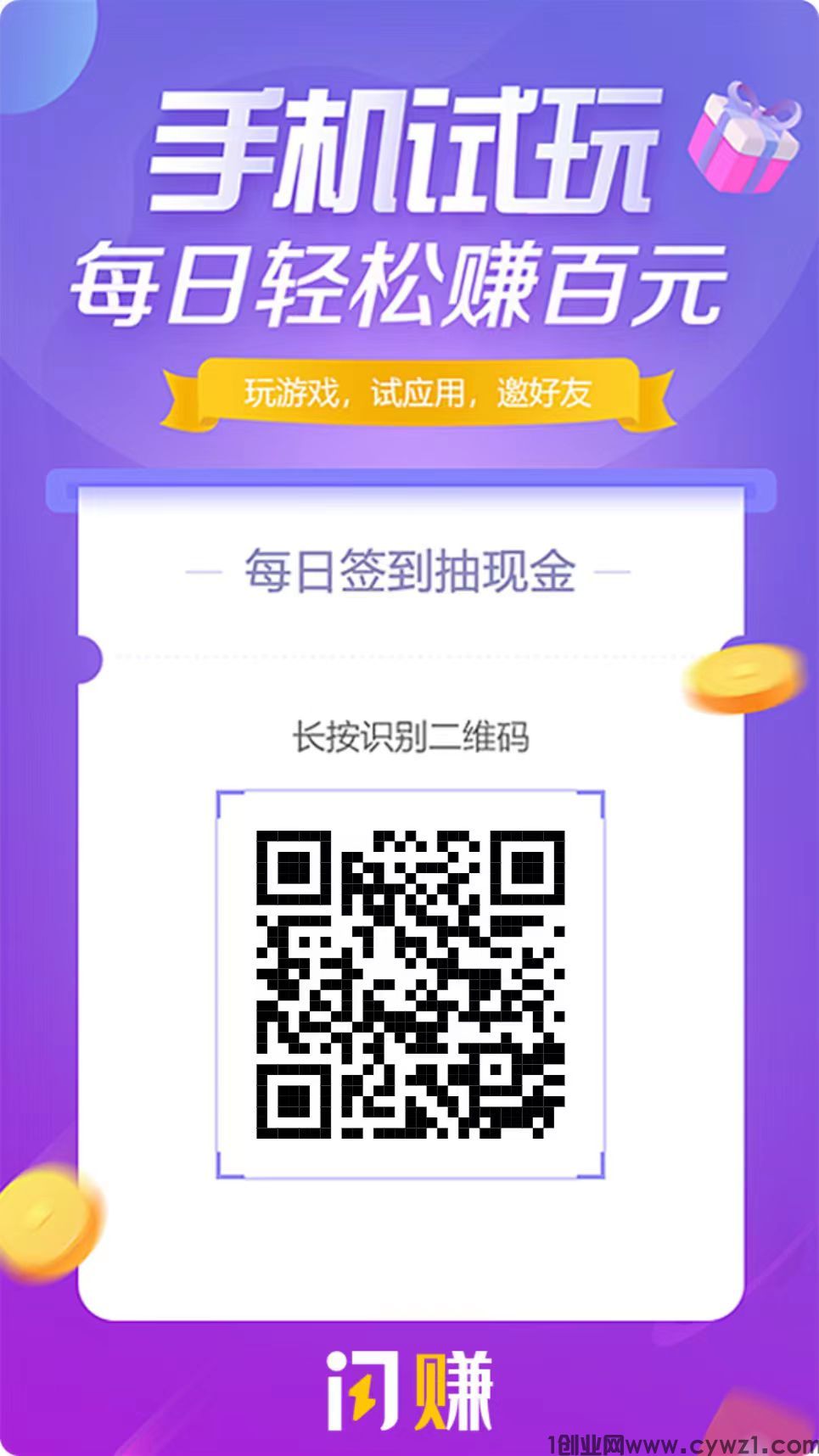 微信图片_20230611130418.jpg