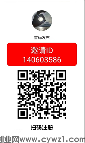 微信图片_20221222111457.png