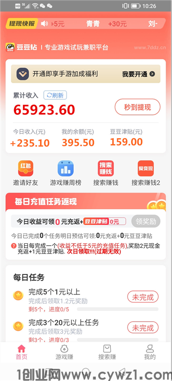 微信图片_20221222111642.png