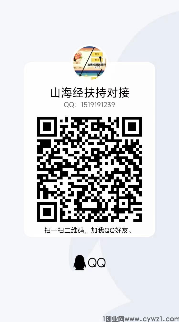 微信图片_20230622230102.jpg