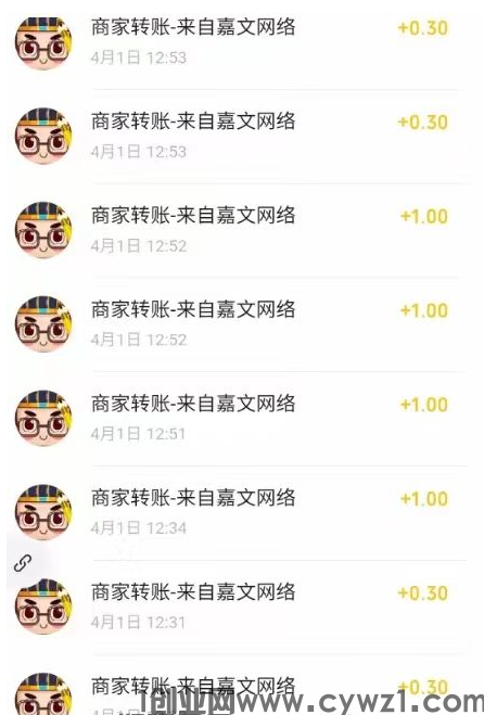 微信图片_20230531153126.png