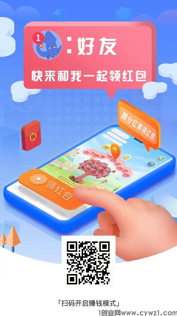 微信图片_20231216151516.jpg