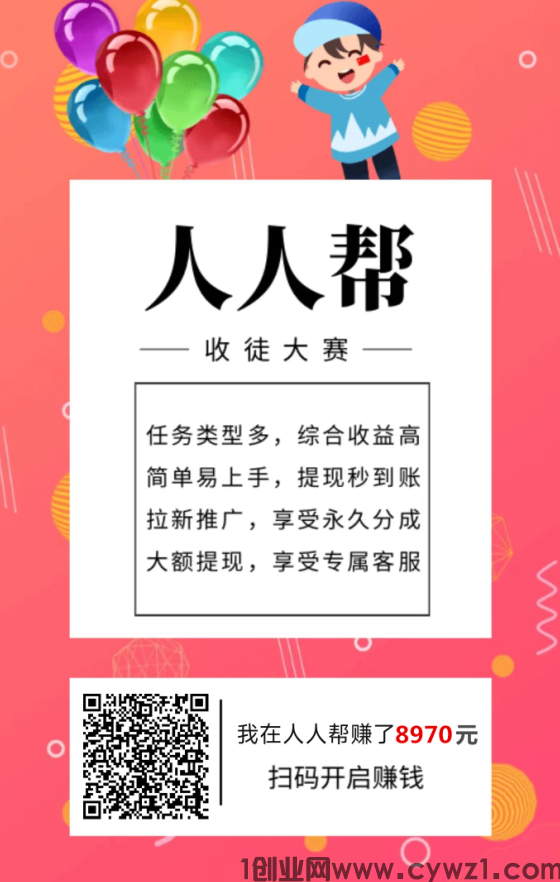微信图片_20230701151222.png