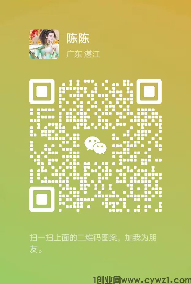 微信图片_20240107143407.jpg