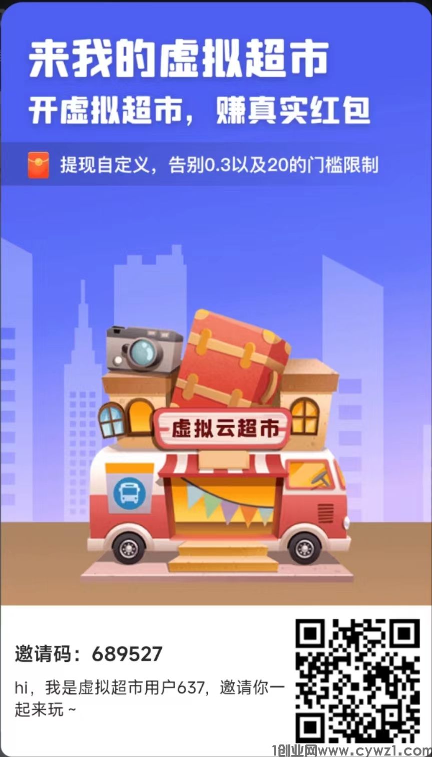 微信图片_20230803140844.jpg