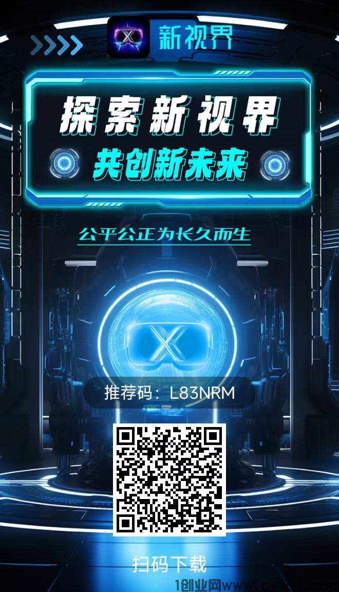 微信图片_20230827133802.jpg