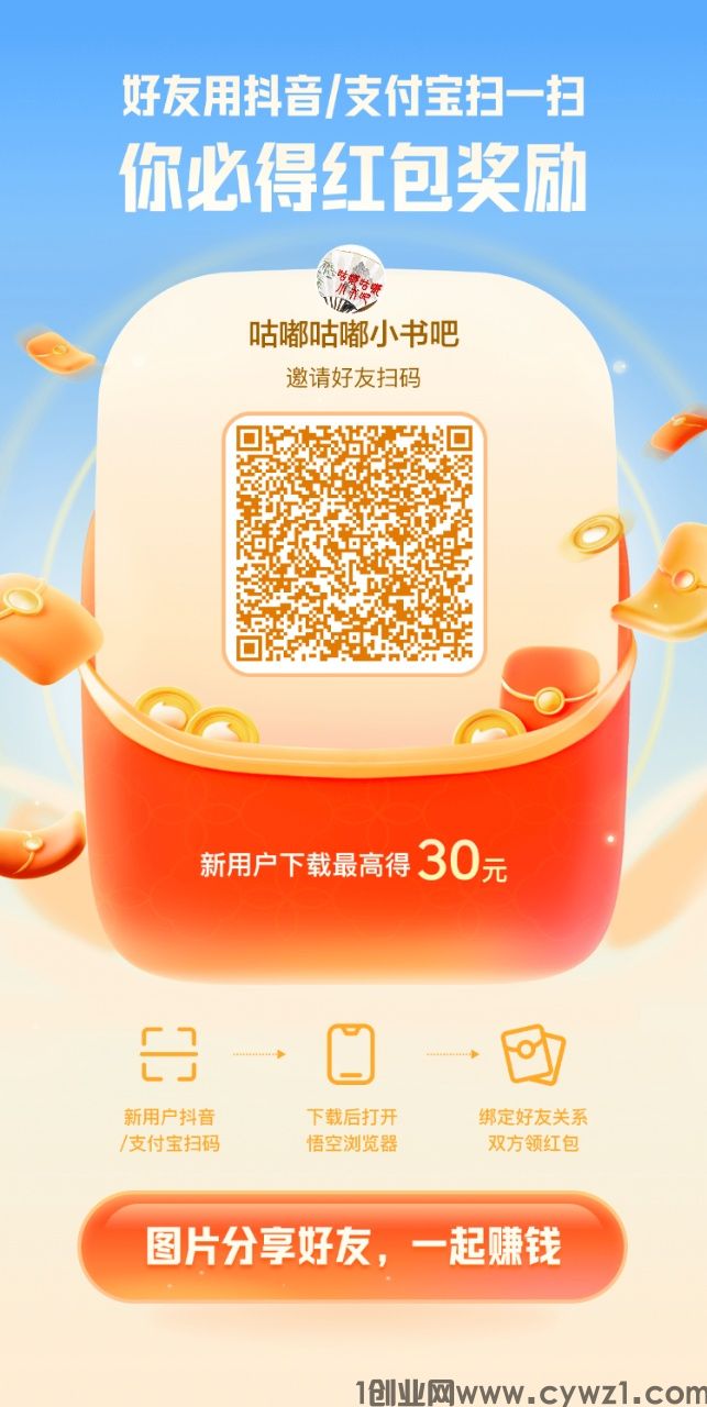 微信图片_20230418095313.jpg