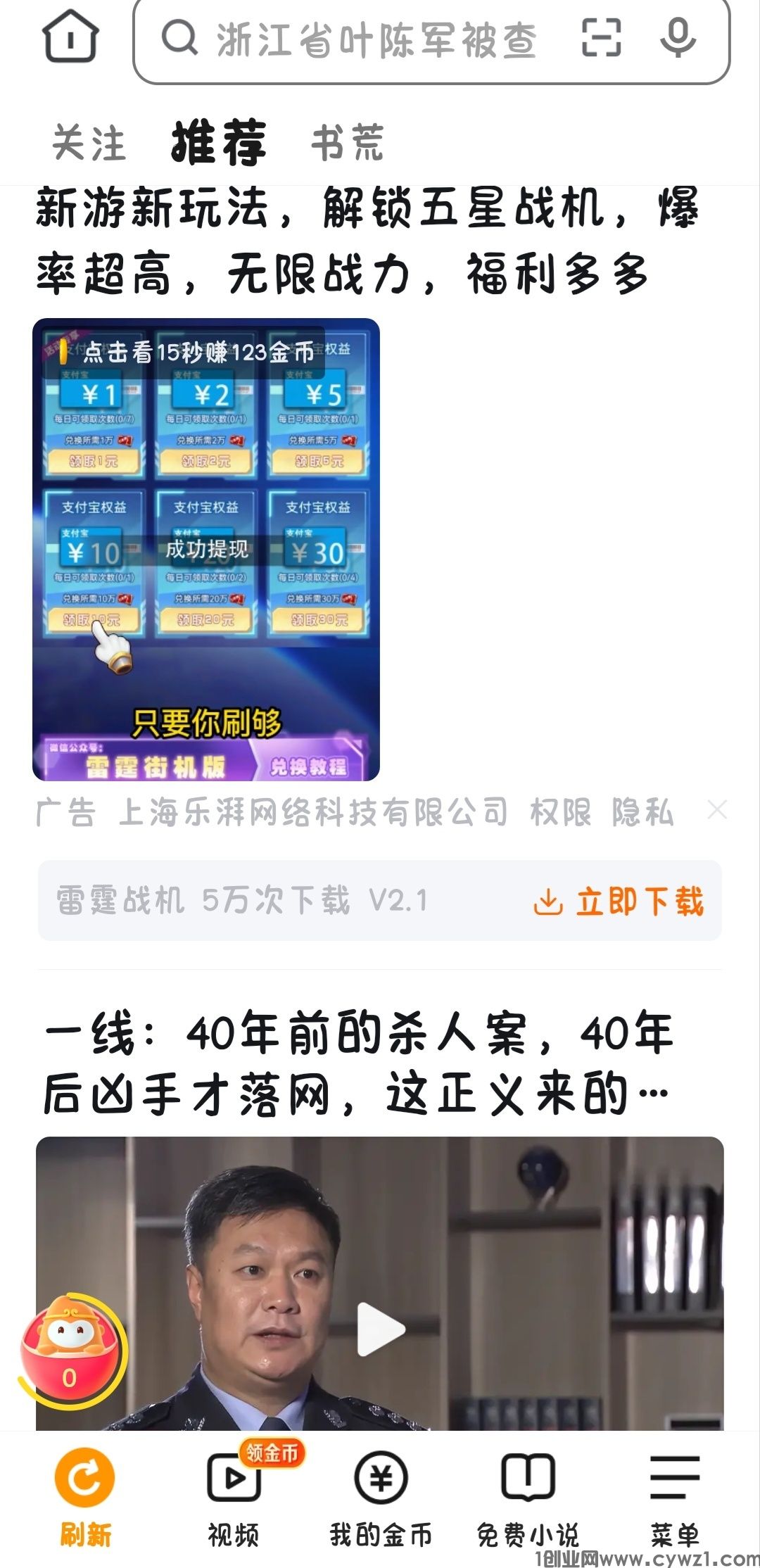 微信图片_20230418095322.jpg