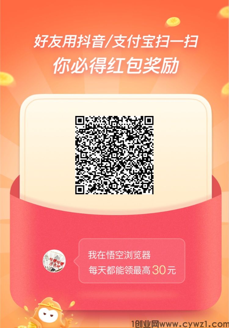 微信图片_20230131131423.jpg