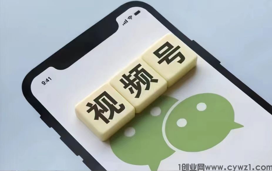一斗米：0投入薇信视频号自动做任务赚米！