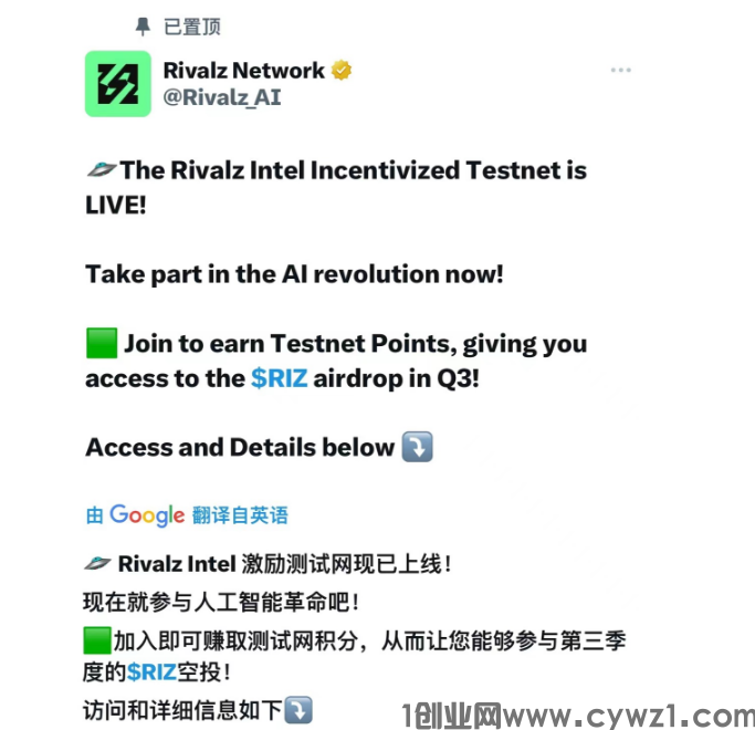 25de772b6e808b7847a49a37ee2cddc6.png