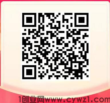 QQ截图20231227101752.jpg