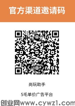 QQ截图20231229143855 - 副本.jpg
