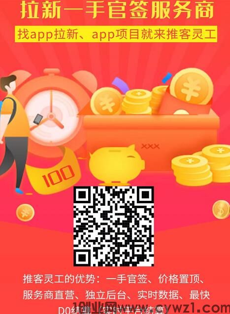 QQ截图20240113170936.jpg