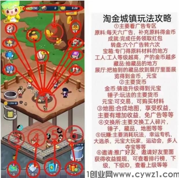 QQ截图20240201095543.jpg