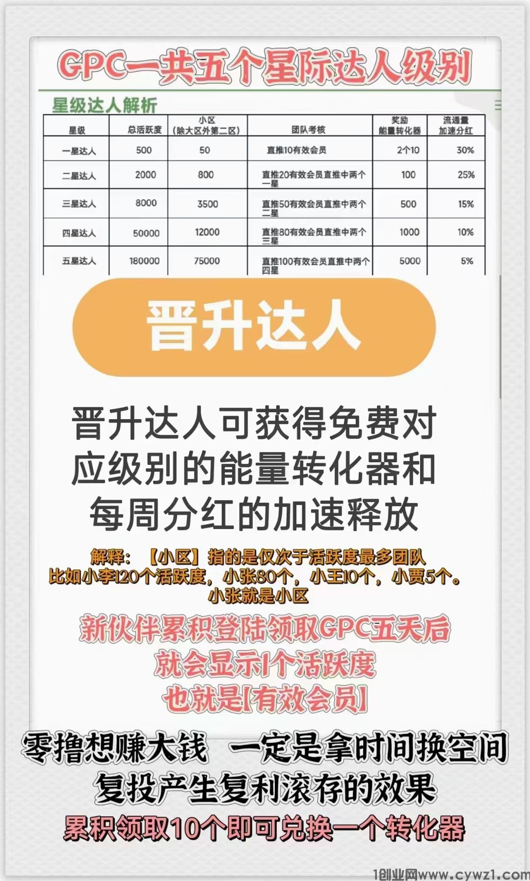 mmexport1717162526788.jpg