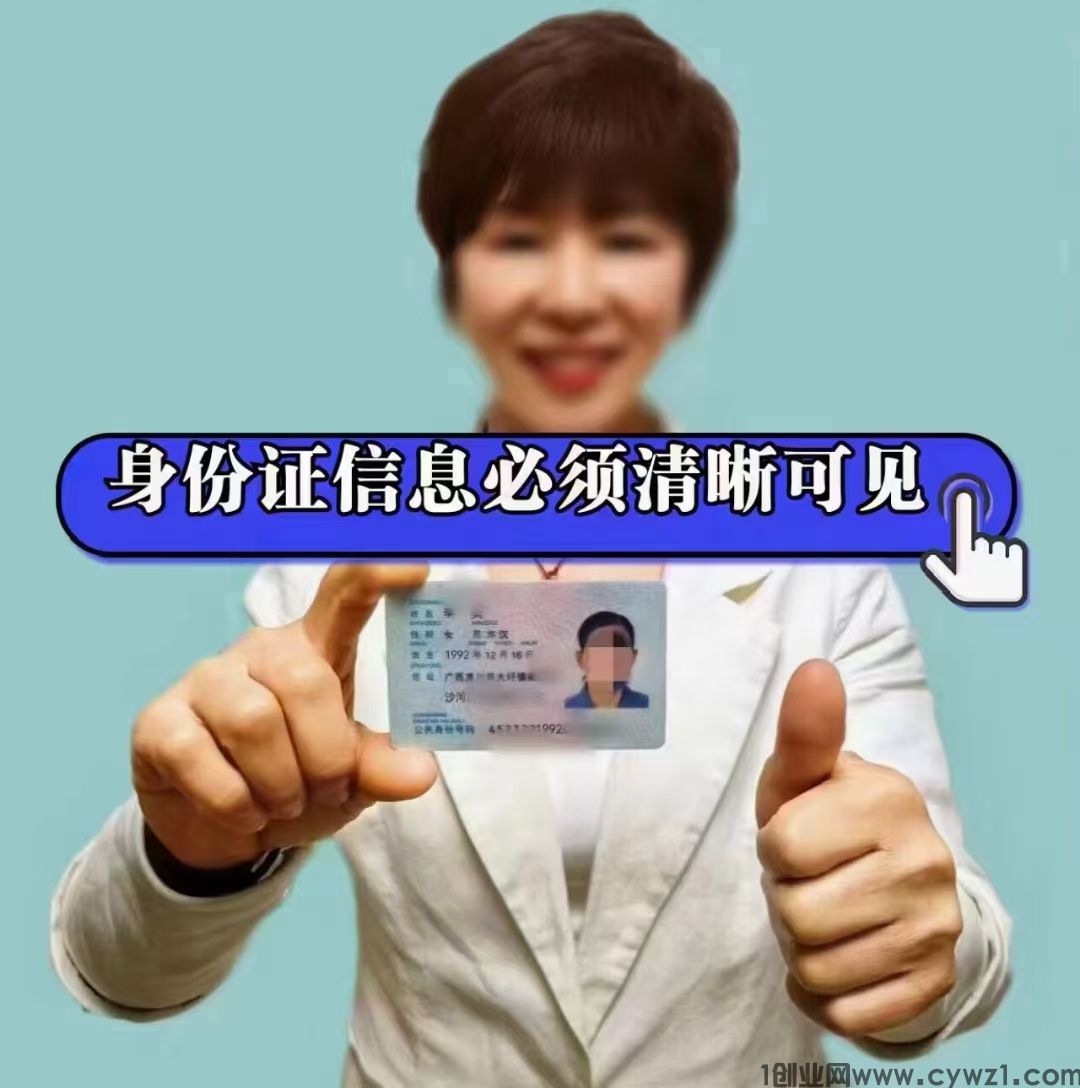 mmexport1717162515184.jpg