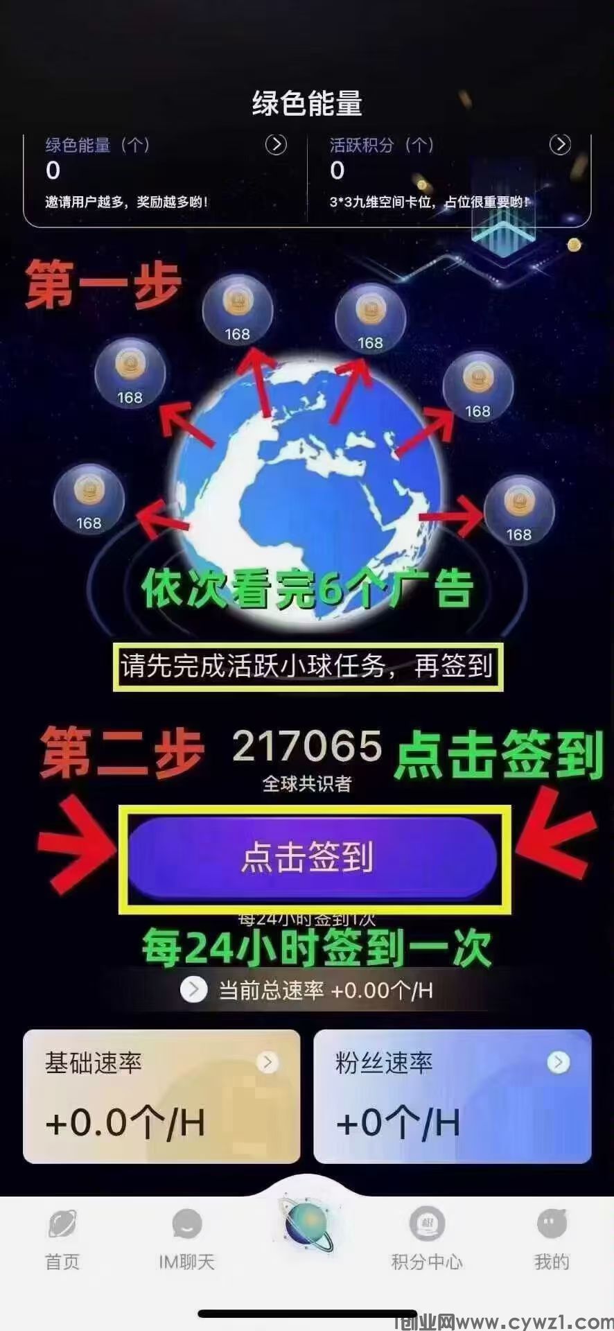 mmexport1717383004575.jpg