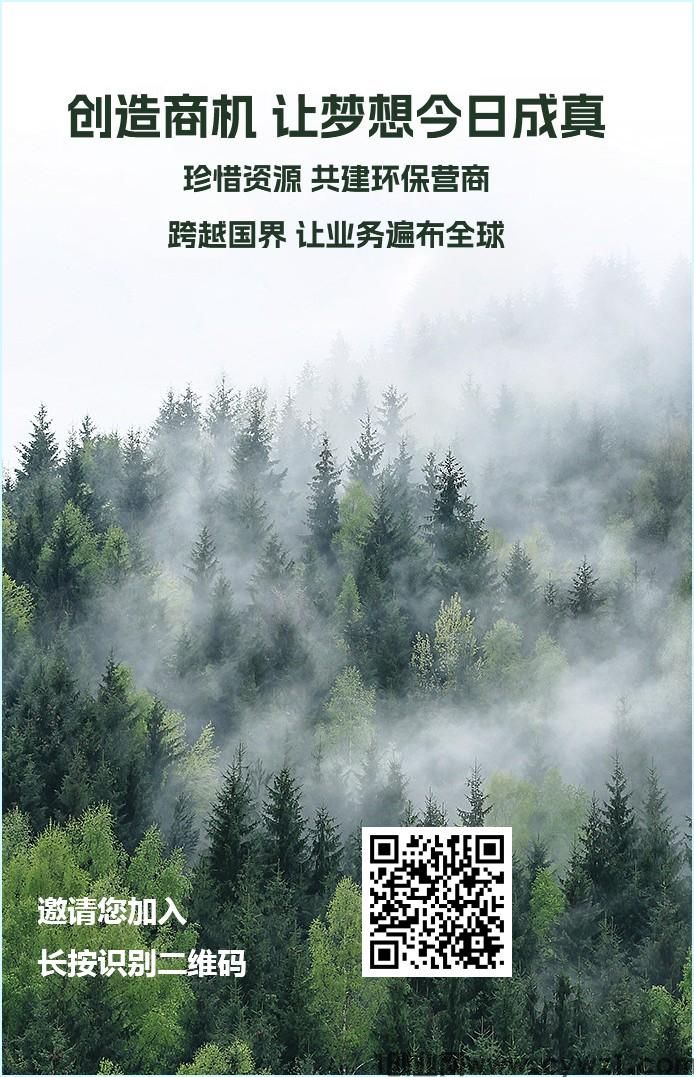 GEC每天签到无广告7.6米一个