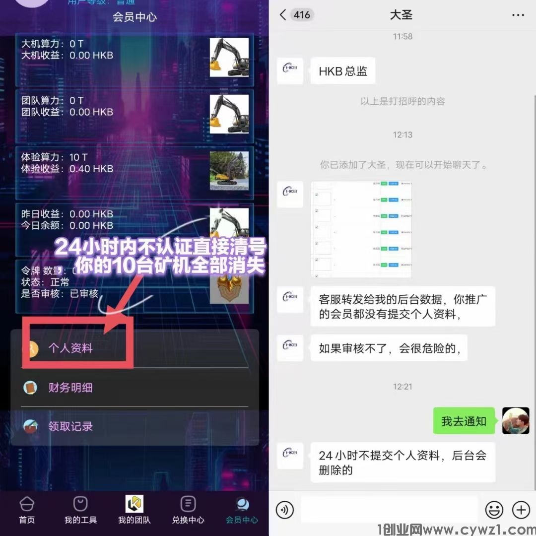 mmexport1717596870365.jpg