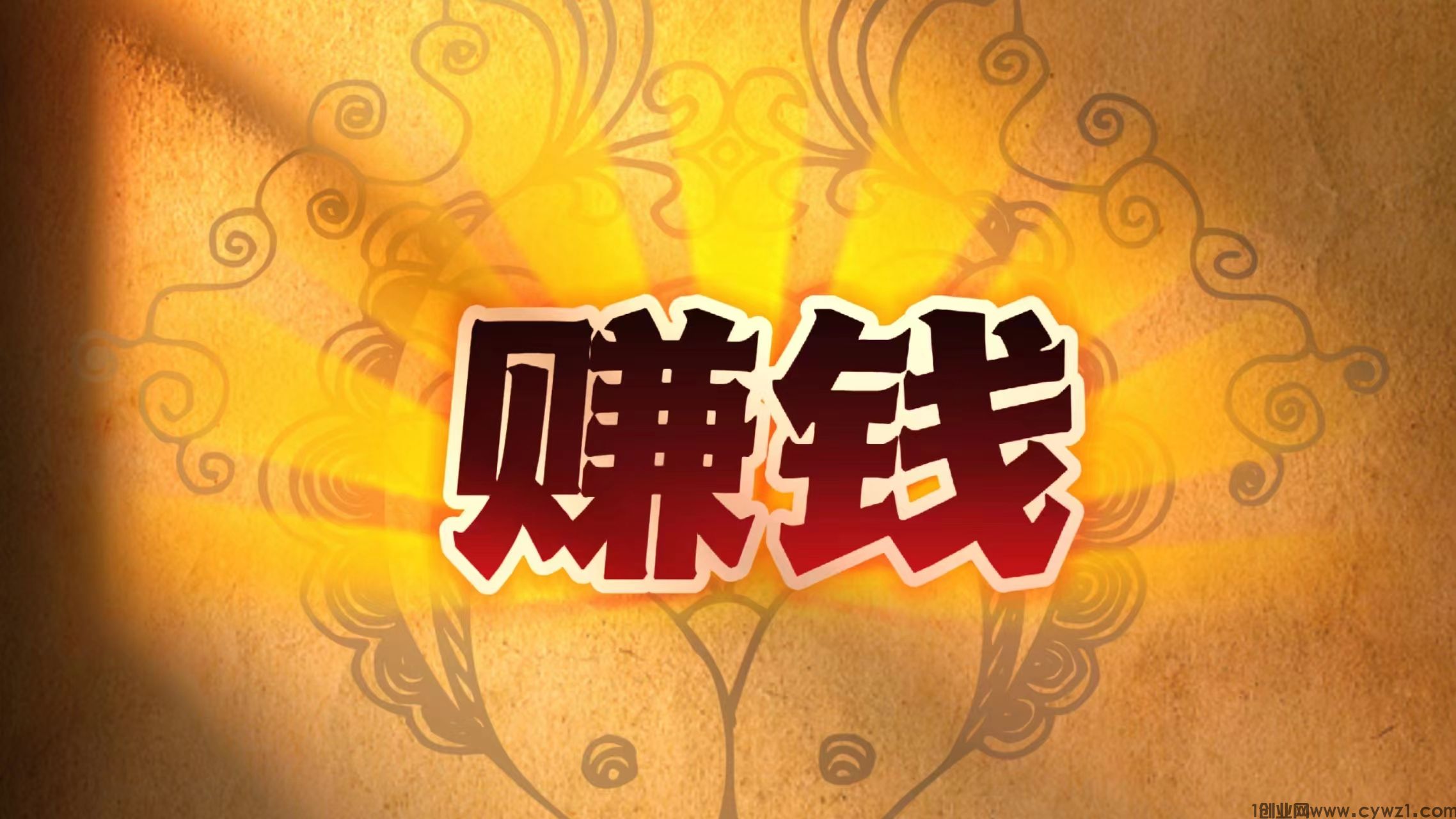 抖音云端软件具有三大功能、抖音云端的礼物修改器你知道吗？