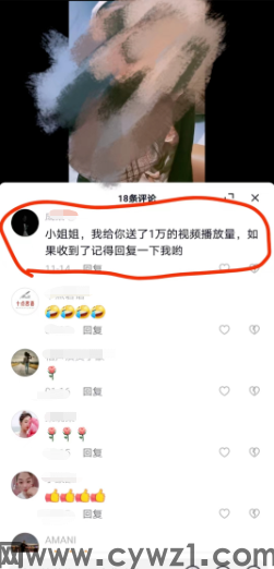 微信图片_20230709145929.png