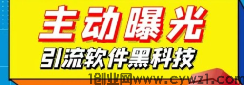 微信图片_20230709145756.png