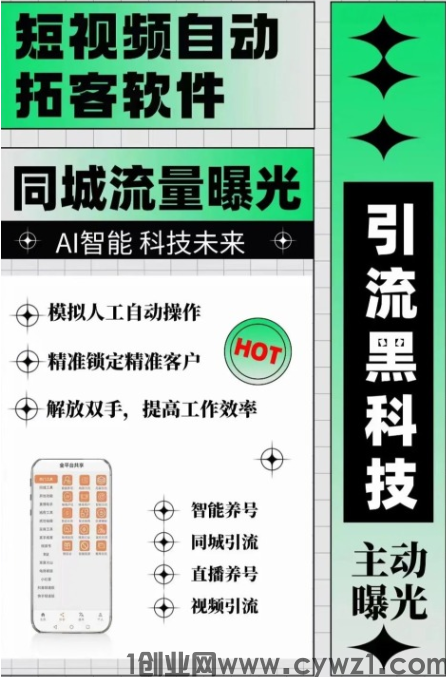 微信图片_20230709145800.png