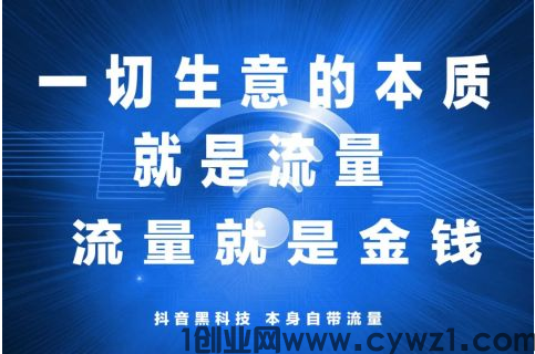 微信图片_20230709145834.png