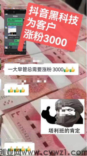 微信图片_20230709145904.png