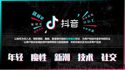 1b2c042f3947305bee2d89c50a836e0.png