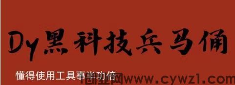 微信图片_20230825180507.jpg