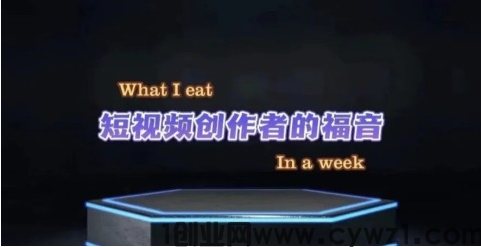 0652978eabad982adbd411be8ecaa99.png