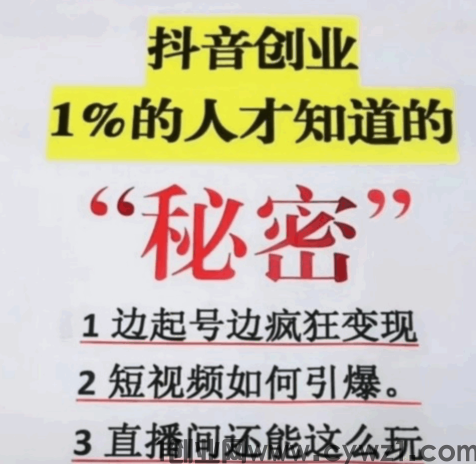 微信图片_20230709145812.png