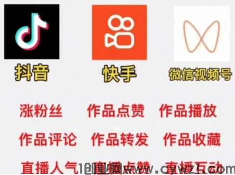 微信图片_20230709145816.png