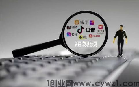 抖音乐天猫APP赚钱逻辑，普通人如何靠这个项目月入10w+?