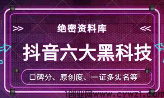 新型互联网镭射云端商城软件帮助运营者账号快速起飞