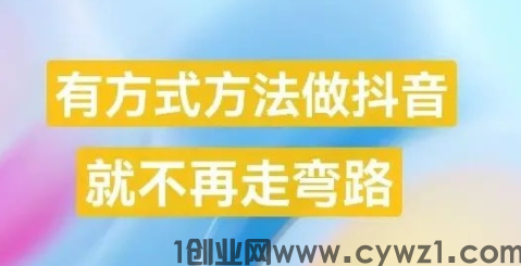 乐天传媒总站乐天猫APP推广方法