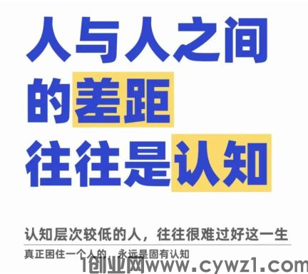 镭射科技推广方法