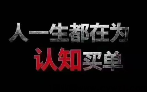 解密芸端商城基础版本