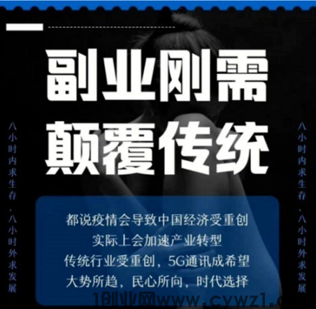 微信图片_20230709145703.png