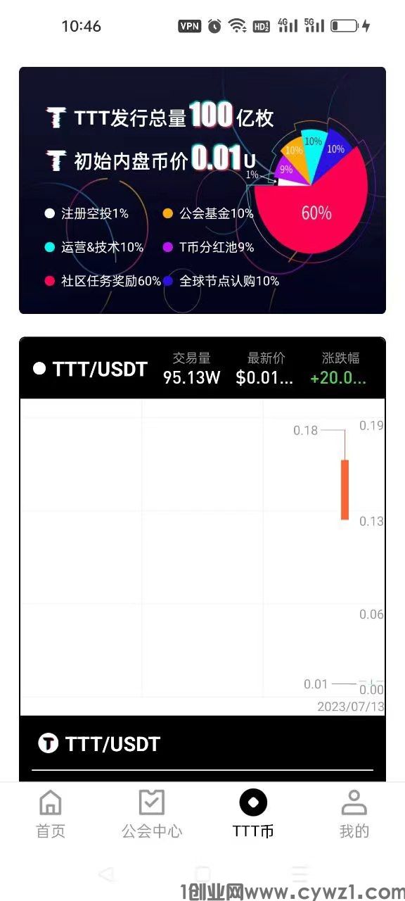 微信图片_20230717135955.jpg