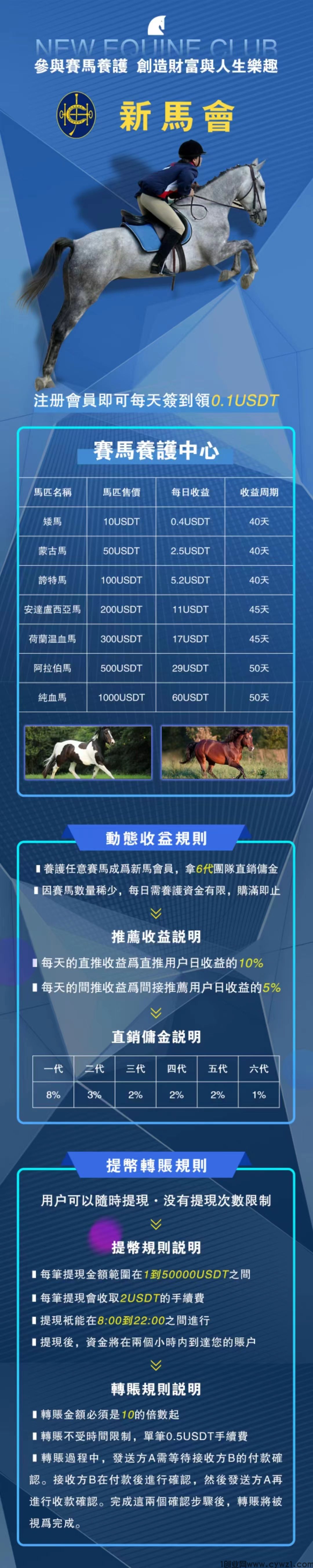 微信图片_20230718161724.jpg