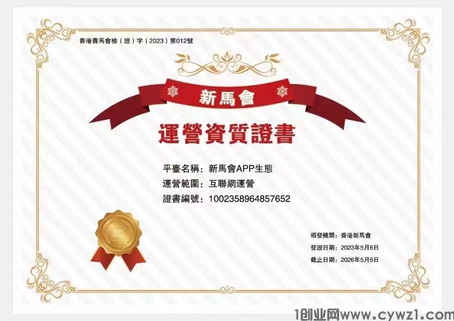 微信图片_20230718161740.jpg