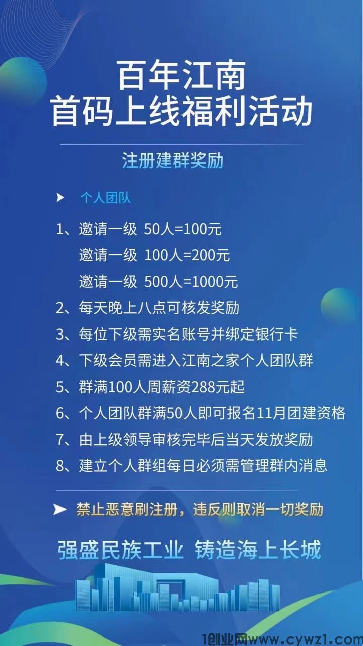 微信图片_20230913231448.jpg