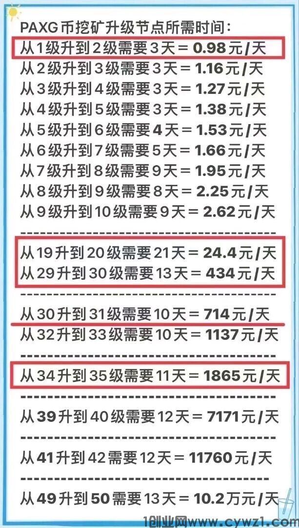 QQ图片20230623165849.jpg