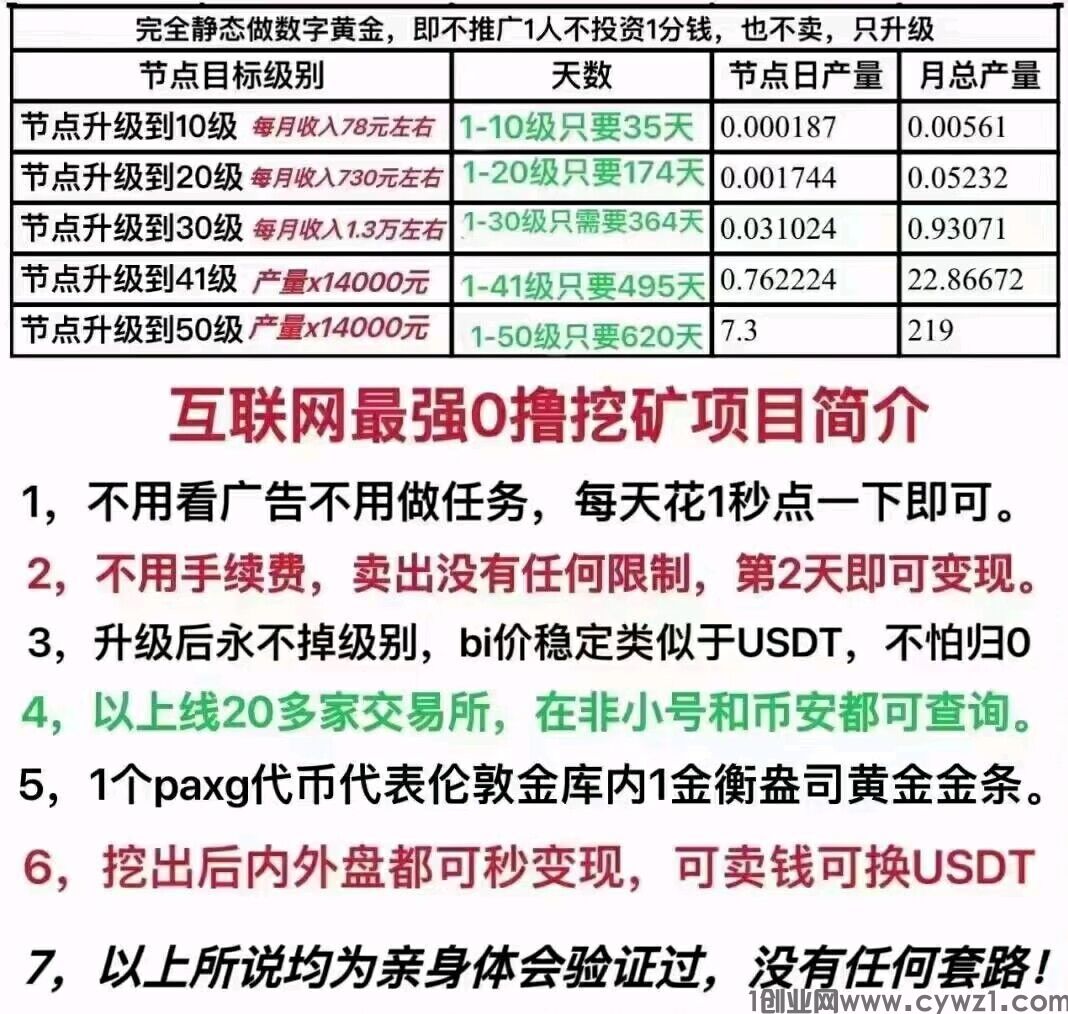 QQ图片20230623165856.jpg