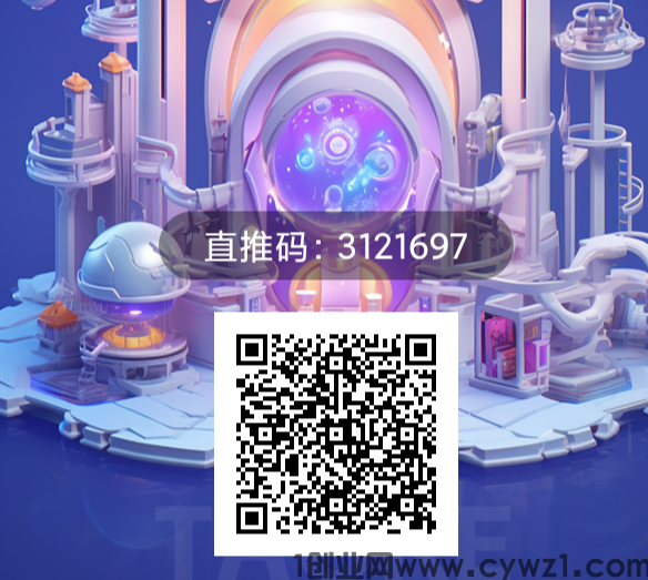 首码：网红淘客    鲸鱼卷轴模式