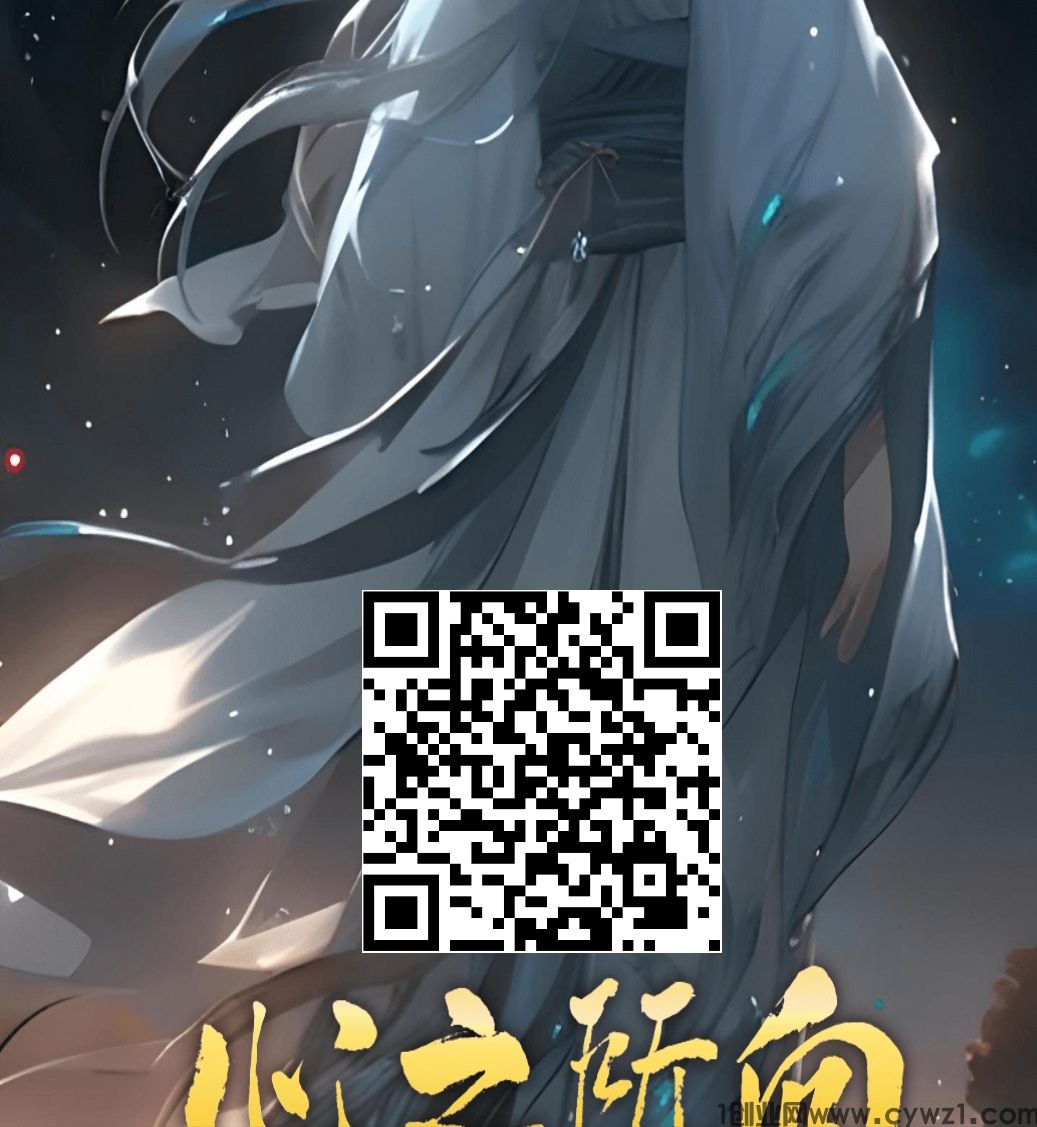 首码